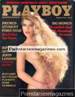 Adult magazine Playboy March 1984